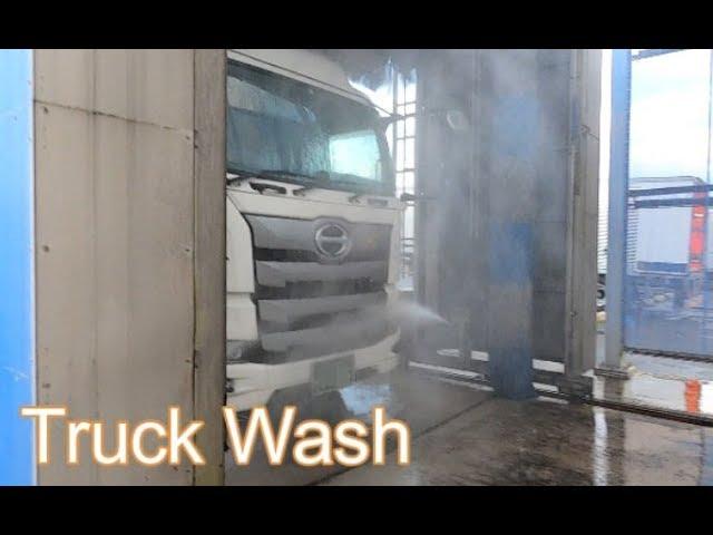 Truck Wash Machine