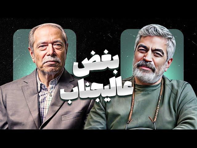 طولانی ترین شب سال در کنار آقای بازیگر | علی نصیریان در کتاب باز