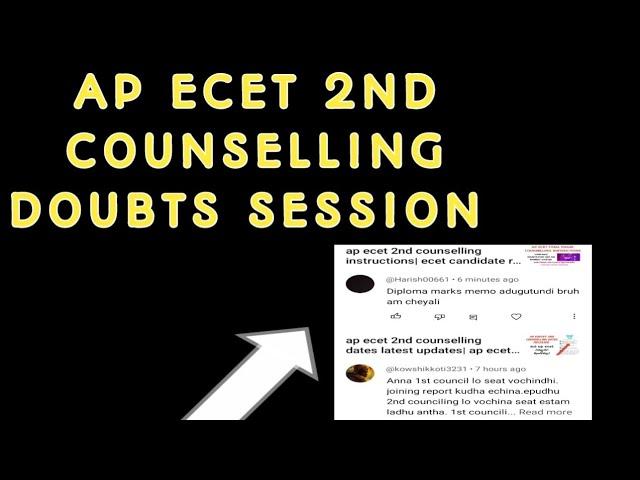 ap ecet 2nd Counselling doubts resolved| ap ecet counselling, certificate verification doubts|