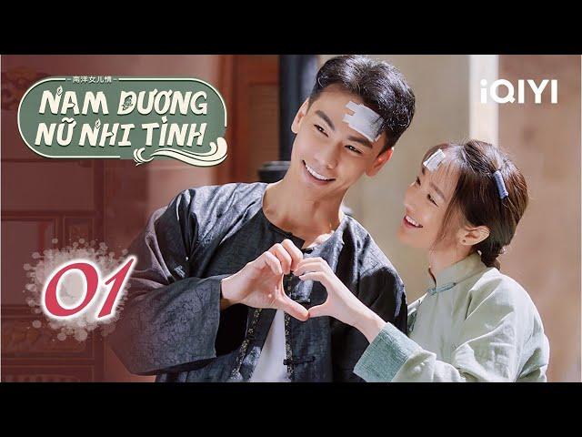 NAM DƯƠNG NỮ NHI TÌNH - Tập 01 | Phim Tình Yêu, Tình Bạn Của Đời Người Phụ Nữ | iQIYI Kho Phim Hot