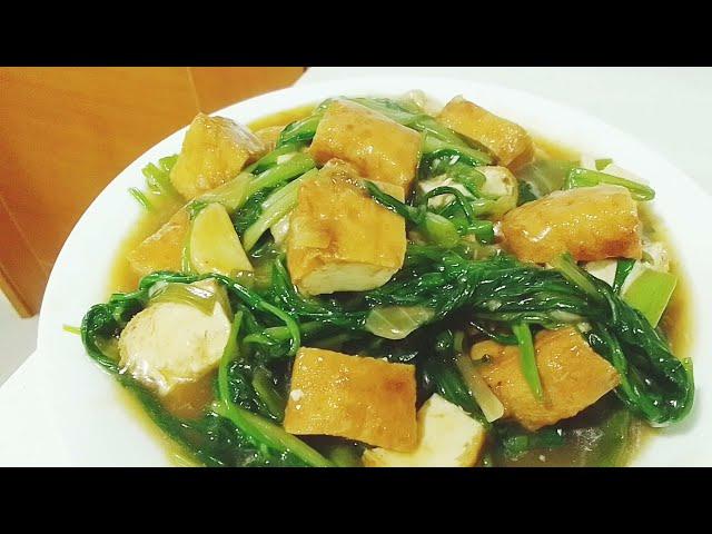 TOFU WITH KANG KONG WITH OYSTER SAUCE/BUDGET ULAM/DG05 CHANNEL