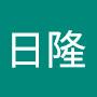 @李日隆-c2g