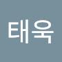 @강태욱-f1y