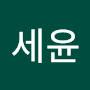 @신세윤-i1k