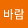 @지나가는바람-l7z