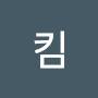 @세실킴-y5u