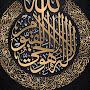 @AchrafNAJI-f8m