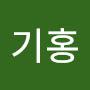 @이기홍-s3k