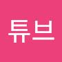 @90년대현직