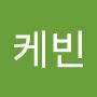 @오케빈-j9j