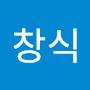 @이창식-l1v