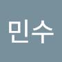 @김민수-p4h3n