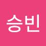 @박승빈-s2r