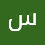 @سوسواموتفيكلالسمرماازكاهوم