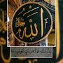 @alhamdulilla_AllahuQairunHafiz