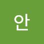 @녕안-o7x