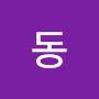 @박동-o9g