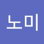 @남노미-i1k
