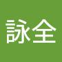 @蔡詠全-k4l