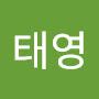 @이태영-p1c