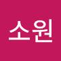 @김소원-o2i