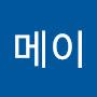 @할메이-c1w