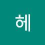 @헤헤헤헤-j9c