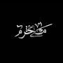 @انسانة313