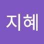 @이지혜-k7w