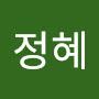 @장정혜-j1p