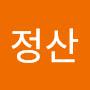 @정산-p4e