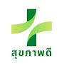 @สุขภาพดี-ฌ3ธ