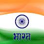 @Helpinbharat
