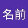 @グーグル用名前