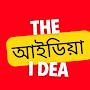 @idea4181