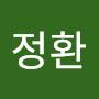 @김정환-e7x