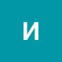@иванпетров-ъ8ь5п