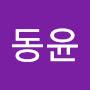 @신동윤-i9z