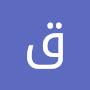 @قناةعبدالعزيزمنانللخطالعربي