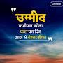 @VishalRathore177