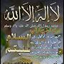 @ahmedbhatti1963