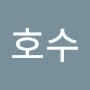 @달빛호수-h3u