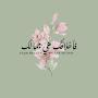 @KhaldiaKhaled-w3c