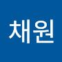 @박채원-z5q