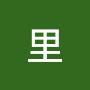 @李里-h6u
