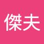 @曾傑夫-y1q