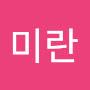 @장미란-c4r