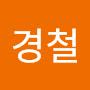 @박경철-v7i