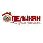 @КРОВЛЯБригадаКровельщиков