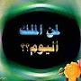 @محمداحمد-ح3ز9ت